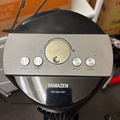 スリムファンYAMAZENの画像