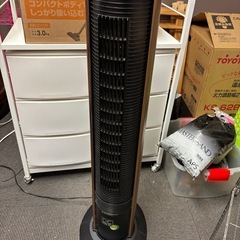 スリムファンYAMAZENの画像