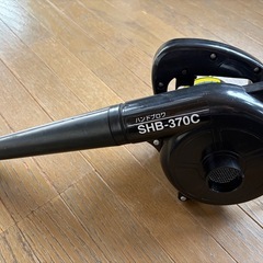 ハンドブロワの画像