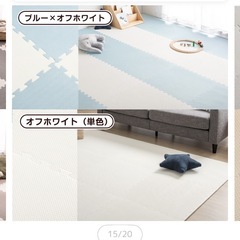 ジョイントマット 抗菌・防臭 59cm 3畳/16枚　オフホワイトの画像