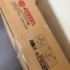 ジョイントマット 抗菌・防臭 59cm 3畳/16枚　オフホワイトの画像