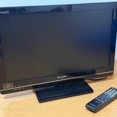 【自作スタンドあげます】シャープ液晶テレビ　AQUOS 22インチ の画像