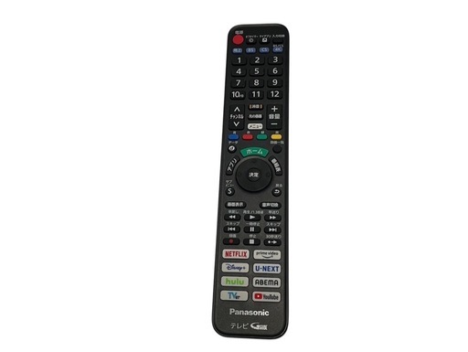 【決まりました】?激安?【⭐️全額返金保証⭐️】◯Panasonic 液晶テレビ TH-55LX950 55インチ 2022年製