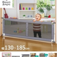 西松屋　ベビーゲート　フェンスの画像