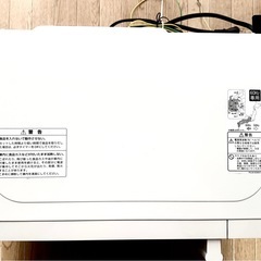 電子レンジの画像