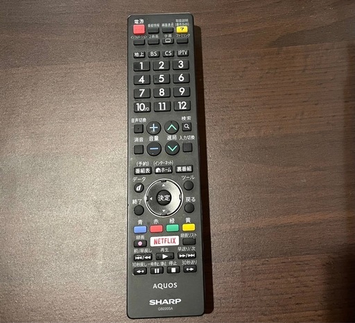 決まりました【テレビ台付き】4K対応　50型　シャープ　AQUOS