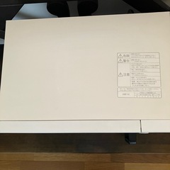 無印良品電子レンジ　ジャンク品の画像