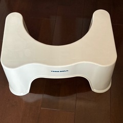 トイレ　踏み台　足置きの画像