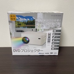 箱あり◎プロジェクター◎
の画像