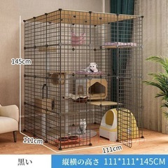 猫ゲージ組み立てセットの画像