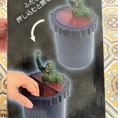 遊戯王アークファイブダストボックスの画像