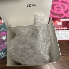 一番くじ 幽遊白書 F賞 妖狐蔵馬    おまけ付きの画像