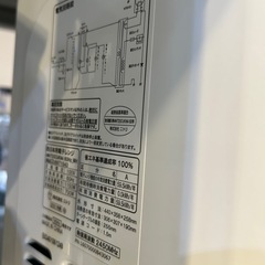 【ニトリ】【電子レンジ】★2021年製　クリーニング済み/6ヶ月保証付き【管理番号0322】五 の画像