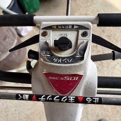 草刈り機　スパイダー　あぜ　4wd 自走式　未整備　二台セットの画像