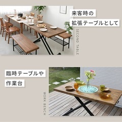無垢材 リフティングテーブル 120×60の画像