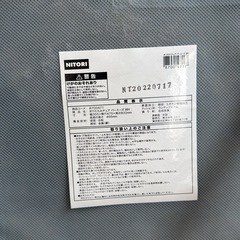 早い者勝ち】ニトリ　折り畳み椅子　　の画像