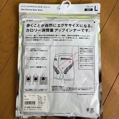 UNIQLO ボクサーブリーフ（お取引中）
の画像