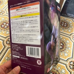 Hunter Hunter マチのフィギュアの画像