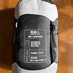 新品真冬用ダウンシュラフの画像