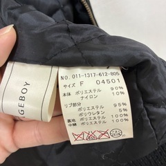 ジャンパー レディース ブラックの画像