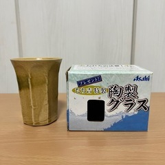【無料】お茶セット＆茶筒＆たち吉陶製グラス
の画像