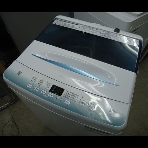 札幌配送可②★ハイアール◆ステンレス槽洗濯機◆5.5kg◆JW-U55HK◆2022年