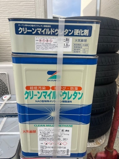 新品塗料　ミルキーホワイト　