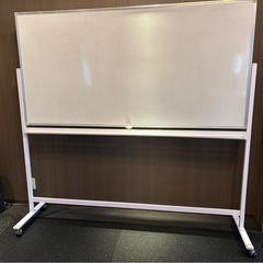 ホワイトボード（両面）の画像