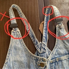 まとめ売り商品ページの画像