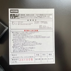 折りたたみ机の画像