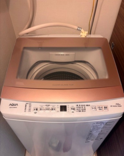 洗濯機 AQUA AQW-S7RBK 7.0kg 2025年製 室内設置・半年のみ使用