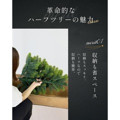 クリスマスツリーの画像