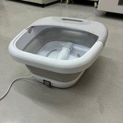 簡易足湯装置 フットバス(バブル機能付き)の画像