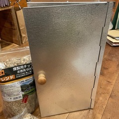 折りたたみスモーカー（チップ付き）燻製　DCMの画像