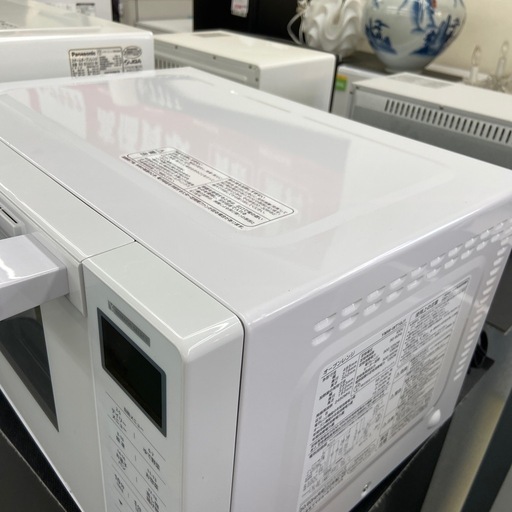 YAMADA オーブンレンジ【リサイクルフカツ岡崎倉庫店】260322SM-13