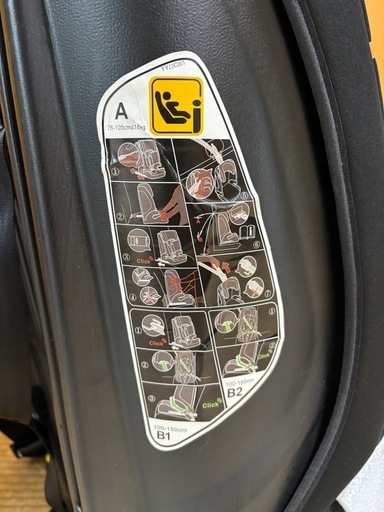 ジュニアシートISOFIX【新品未使用】