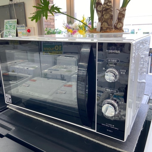 東芝 電子レンジ【リサイクルフカツ岡崎倉庫店】260322SM-14