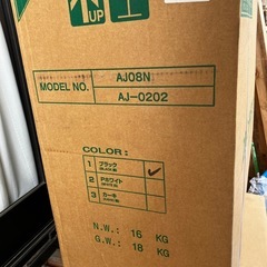 新品未開封　　
折りたたみ自転車 の画像