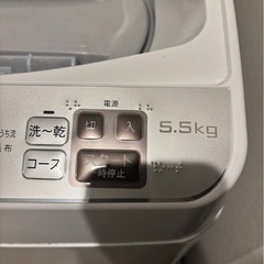 SHARP/2022年製/洗濯乾燥機能付き5.5kgの画像