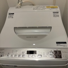 SHARP/2022年製/洗濯乾燥機能付き5.5kgの画像