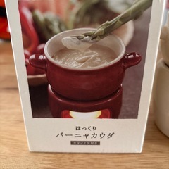 【無料】チーズフォンデュセット＋バーニャカウダポットの画像