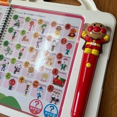 アンパンマン　おしゃべりいっぱい！ことばずかんの画像