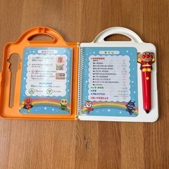 アンパンマン　おしゃべりいっぱい！ことばずかんの画像