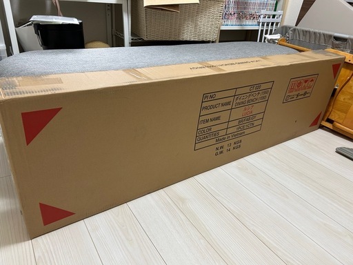 ダイニングベンチ