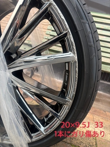 4本セット価格 WEDS Kranze エル アボラ 331EVO 20インチ