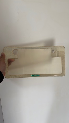ウィザードナンバーカバー