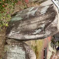 デカイ石の画像