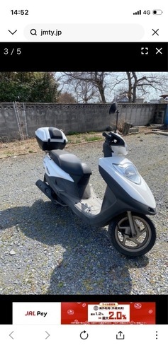 バイク dio125