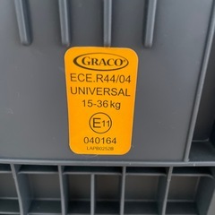 【お取引決定】ジュニアシート　キッズシート　　15-36kgの画像