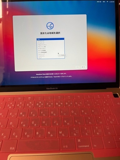 MacBook Air 2018 / i5 / 8GB / 動作品 / ジャンク（バッテリー不良）